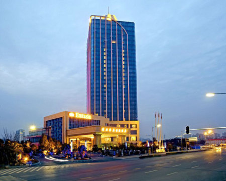 Eurasia Convention International Hotel Meeting Best - 